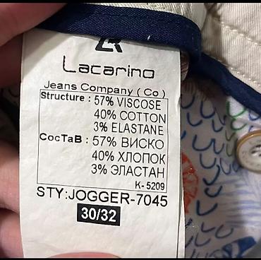 lackpard кепка: Турецкие брюки новые Lacarino
Размер 30/32
Оказались малы — 5