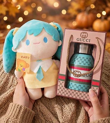 газ кант: 🎁🍂ПОДАРОЧНЫЙ НАБОР ❤️🎁ИГРУШКА + ТЕРМОС 🍂Термос GUCCI 🍂Сохраняет тепло — 1