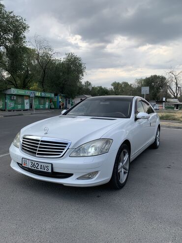срочно в связи с переездом: Mercedes-Benz S-Class: 2006 г., 3.5 л, Типтроник, Бензин, Седан