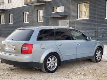 Audi: Audi A4: 2003 г., 2 л, Механика, Бензин, Универсал — 11