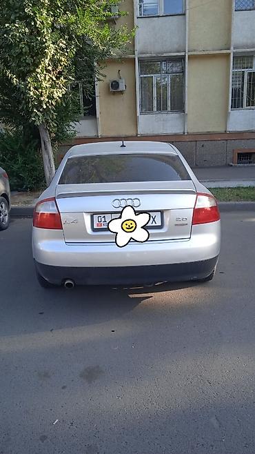 авуди сто: Audi A4: 2002 г., 2 л, Автомат, Бензин, Седан — 5