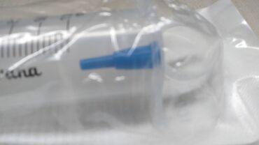Ostali medicinski proizvodi: Špric za ispiranje uha i drugih šupljina 100 i 200 ml. Špric za — 3