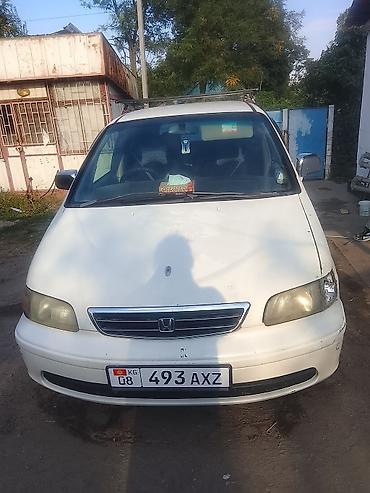 авто купить в киргизии: Honda Odyssey: 1999 г., 2.3 л, Автомат, Бензин — 2