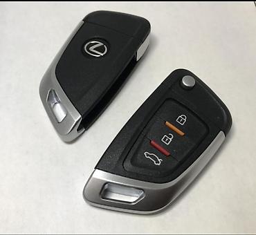 СТО, ремонт транспорта: Изготовление автомобильных ключей, чипов, смартов. Ремонт — 5