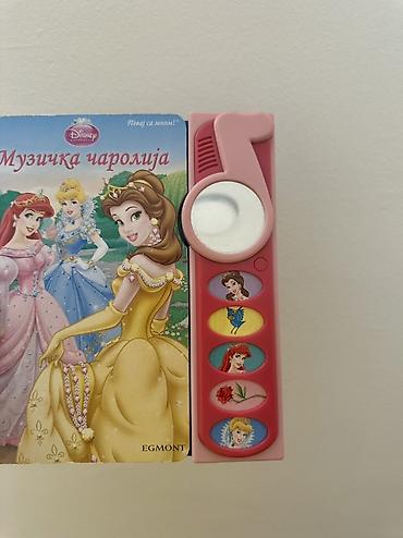 bicikle type 1: Disney Princeze – Muzička čarolija (Egmont) Interaktivna kartonska — 5