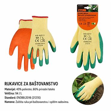 KMT 5 božićna ukrasna traka komada baštenske rukavice 9368943