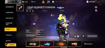 Детские ходунки: Продам срочно передаю после оплаты!!! at lalafo.kg — 26 Детские ходунки: Продам срочно передаю после оплаты!!! — 26