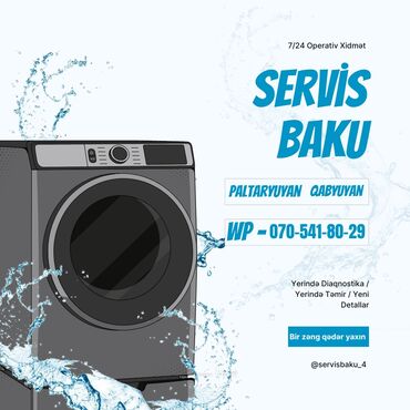 ремонт водонагревателей: Servis Baku paltaryuyan təmiri qabyuyan təmiri paltaryuyan ustası
