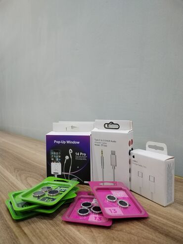 Qulaqcıqlar: Simli Qulaqcıqlar, JBL, rəng - Mavi — 8