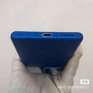 goggle pixel: Vivo X70 Pro+, Б/у, 256 ГБ, цвет - Синий — 3