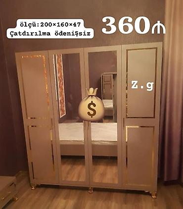 ud hindi ve qara zire kapsul: Dolab — 1