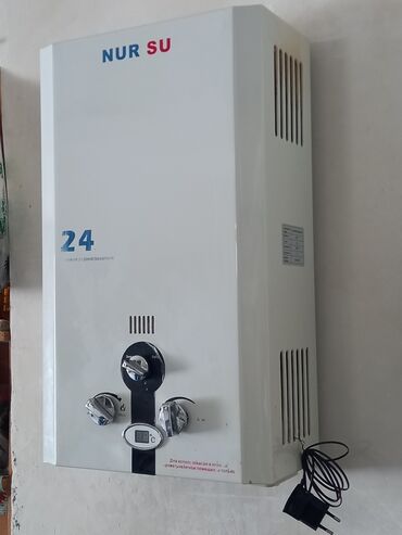 z flip 4: Pitiminutka Nurgas, 24 l/dəq, İşlənmiş, Kredit yoxdur, Ünvandan götürmə