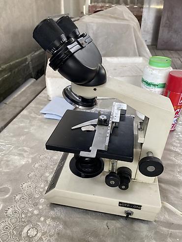 Бинокли: Бинокулярный микроскоп “Advanced Research Microscope” (KS) - — 4