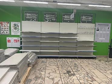 Торговое оборудование: Витрины, стеллажи, полки торговые металлические б/у, полка магазинная — 8