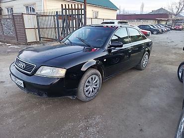 Audi: Audi A6: 1998 г., 2.8 л, Автомат, Бензин, Седан — 1