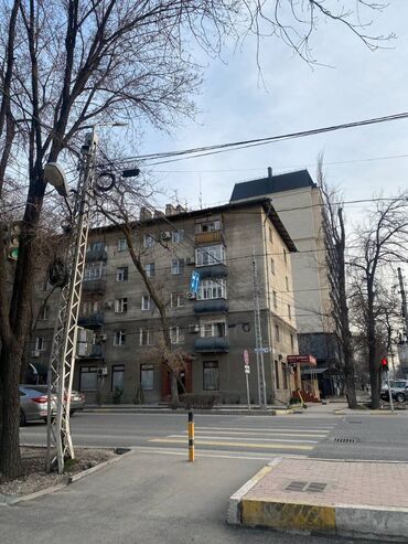 квартиры в золотом квадрате: 2 комнаты, 40 м², 5 этаж