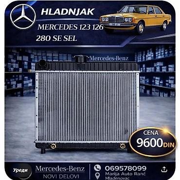 Interkuleri: HLADNJAK VODE MERCEDES 123 DIZEL 126 280SE SEL NOV | Hladnjak — 1