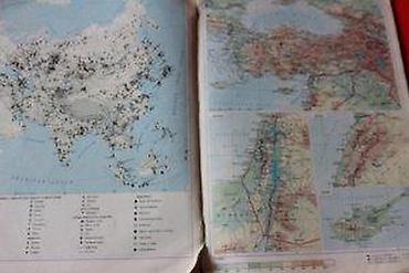 cacanke oglasi: GEOGRAFSKI ATLAS | Geografski AtlasOčuvanost 3-. Stanje se najbolje — 8