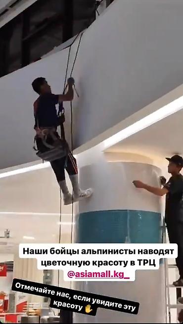 бассейе: Уборка помещений, | Генеральная уборка, Уборка после ремонта, | Офисы, Квартиры, Дома — 4
