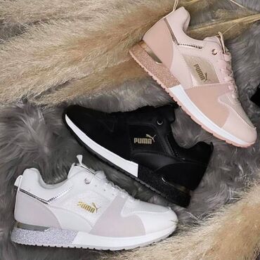 Women's Sneakers and athletic shoes: Puma elegantne patike

Novo
Brojevi 36 do 41

fb Moja Kupovina 1 — 7