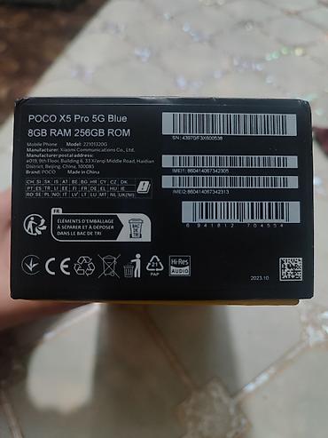 Poco X5 Pro 5G, Б/у, 256 ГБ, цвет - Синий, 2 SIM