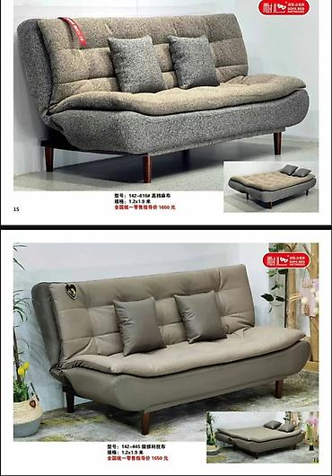 диваны угловые фото и цены: Мини-диван-кровать трансформер SOFA·BED - Формат: компактный — 2
