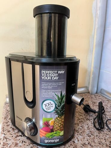 sokcəkən: Şirəçəkən Gorenje, Mərkəzdənqaçma