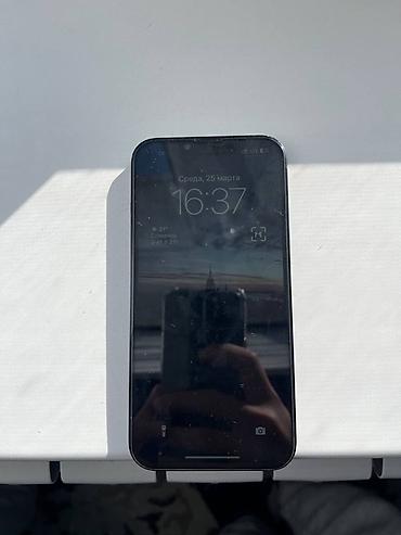 Apple iPhone: IPhone 13, Midnight, Кабель — 3