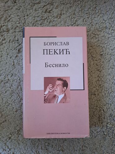 Knjige i stripovi: Prodaja knjiga,cena po dogovoru, javiti se za vise informacija — 17