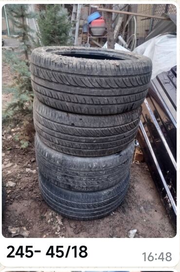 2354518 бу: Шины 245 / 45 / R 18, Лето, Б/у, Комплект, Легковые, Германия, Hankook
