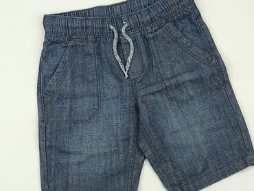 spodenki tommy jeans: Shorts, Palomino, 8 years, 122/128, condition - Very good