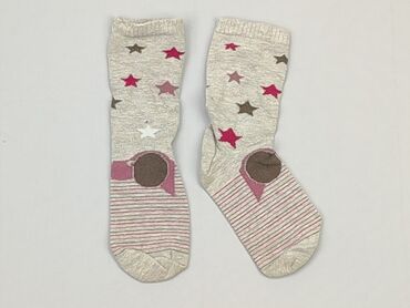 rajstopy gwiazdki: Socks, condition - Good