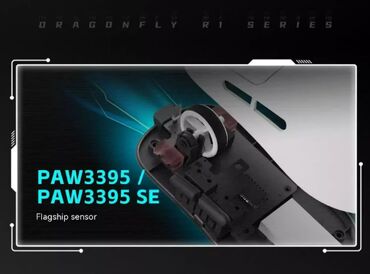Компьютерные мышки: 🎮 vxe dragonfly r1 se+ — мощь. Точность. Рекордное время работы! 🔥 at lalafo.kg — 3 Компьютерные мышки: 🎮 vxe dragonfly r1 se+ — мощь. Точность. Рекордное время работы! 🔥 — 3