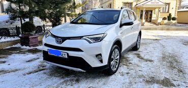 Toyota: Toyota RAV4: 2018 г., 2.5 л, Типтроник, Гибрид, Кроссовер