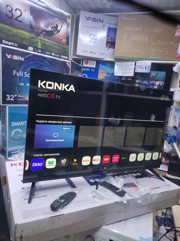 телевизор konka цена: Телевизоры konka 43 webos hub 110 см диагональ, гарантия 3 года