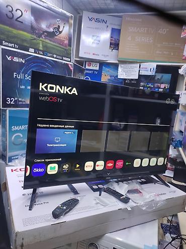 Телевизоры: Телевизоры konka 43 webos hub 110 см диагональ, гарантия 3 года — 9