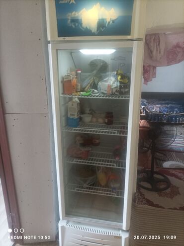 сколько стоит принтер для печати фотографий: Холодильник Avest, Винный шкаф, 60 * 220 * 60