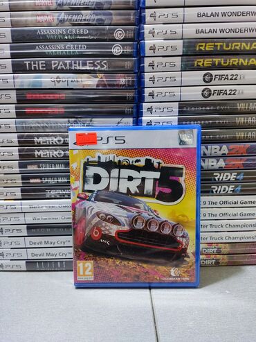 Oyun diskləri: Macəra, Yeni Pulsuz çatdırılma — 7