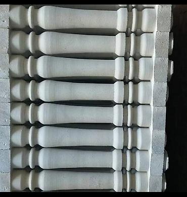 Ev üçün digər mallar: Müxtəlif rasmerlerde balyans daslarin topdan ve perakende satış — 2