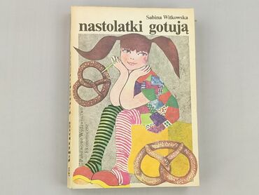 Книга, жанр - Нон-фікшн, стан - Дуже гарний