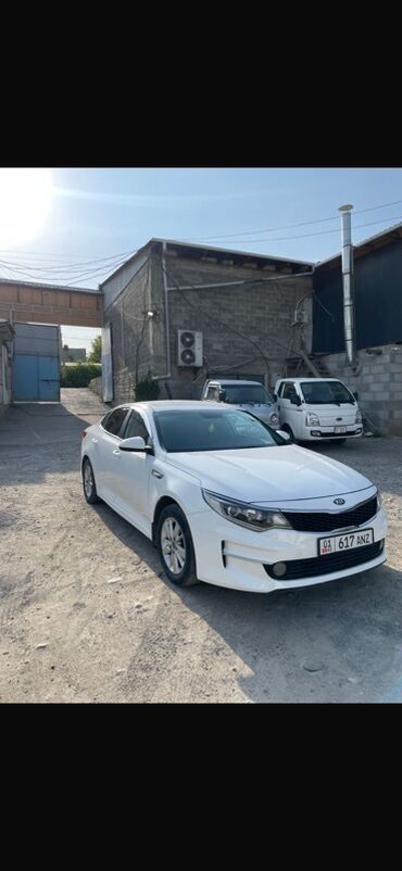 сиденья нексия 2: Kia Optima: 2016 г., 2.4 л, Автоматические, Бензин, Седан