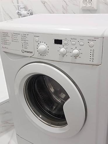 кондиционер midea 12 инверторный: Стиральная машина Indesit IWSC 51051 (узкая, фронтальная загрузка) - — 2