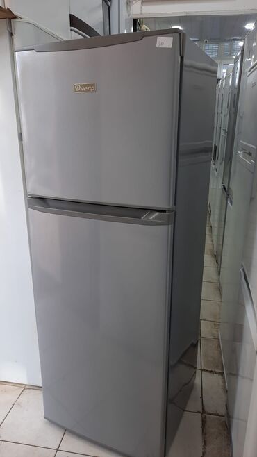 gence sebeti bazari: Б/у Холодильник Днепр, De frost, Двухкамерный, цвет - Серый