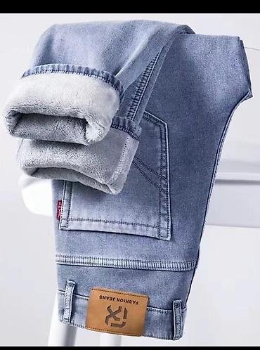 виеда очки: Джинсы, Высокая талия, XS — 1
