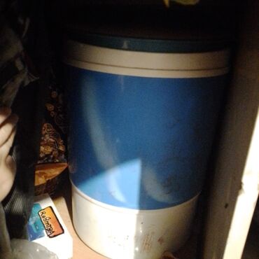 увеличительные очки: Пищевой контейнер, цвет - Синий