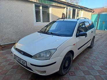 авто химии: Ford Focus: 2002 г., 1.8 л, Механика, Бензин, Универсал — 9