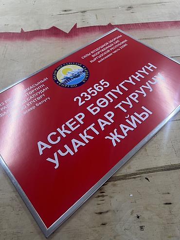 фитнес одежды: | Баннеры, | Разработка дизайна — 4