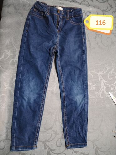 Paketi dečije odeće: Paket: Pantalone, Jakne, Košulje, Za dečake — 34