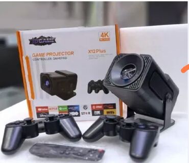 проекторы xpro мини: Игровой проектор 3D Game X12 Plus предназначен для воспроизведения