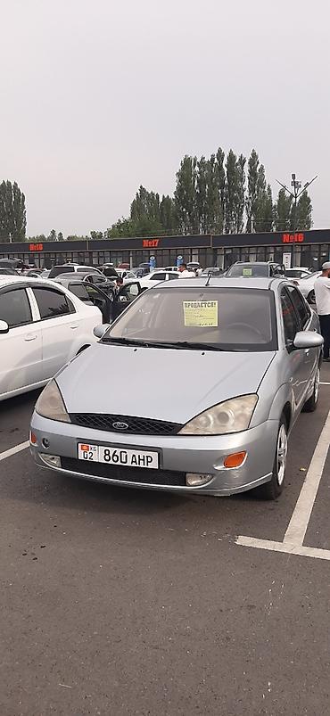 221 mercedes: Ford Focus: 2002 г., Механика, Бензин — 1